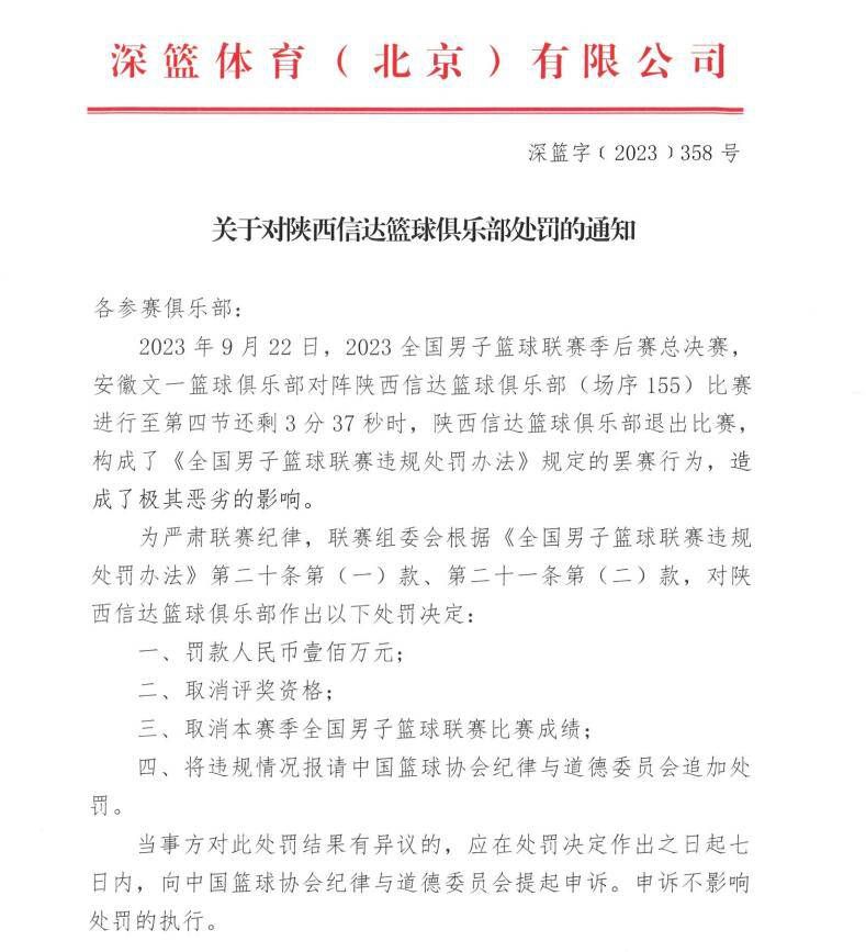 还有影评人这样解读片名：当你的眼睛离开书本，放眼宇宙，整个银河系，都可以是你的补习班